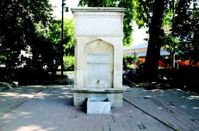 Askeri Hastane Çeşmesi